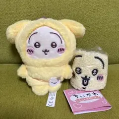 ちいかわ×サンリオ／マスコットホルダーのサムネイル
