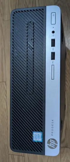 i5 8500 HP ProDesk 400 G5 メモリ　ストレージ　OS　無