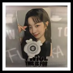 TWICE アップグレード特典 トレカ ダヒョン