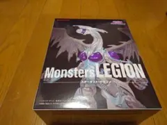 Monsters LEGIONスターダストドラゴン & レッドデーモンズドラゴン