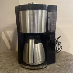 [ハノン]アムウェイ　コーヒーメーカー　フルトンストリート A mway フルトンストリート
