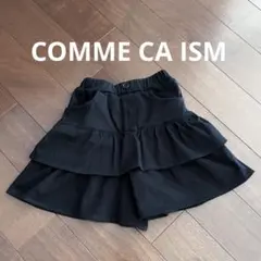 COMME CA ISM 110 フレアキュロット