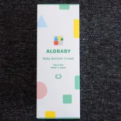 【新品・未開封】ALOBABY ベビークリーム 75g