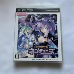 Item thumbnail for item 7625a244-de0f-4656-b91a-37cd1a7a4911