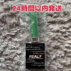 【値下中】超特急 REAL? ペンライト タクヤ