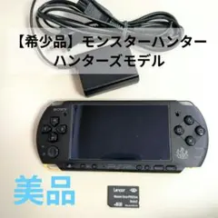 Item thumbnail for item 35b2ee38-dd43-4ca7-8a21-1c536e840c80