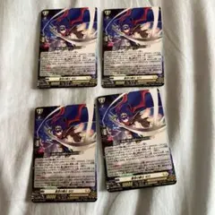 コロコロコミック6月号付録　ヴァンガード　星空の騎士 ゼロ　未使用