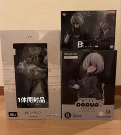ニーアオートマタ 2B フィギュア3体セット 1体開封品あり