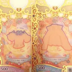 Item thumbnail for item 553ff279-1e79-4046-ba7a-557ae0c5aaec