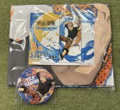 呪術廻戦 セガラッキーくじ 虎杖悠仁 ビッグクロス 缶バッジ