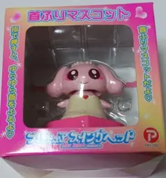 Item thumbnail for item a6755b26-b9d9-4b1a-8496-683453d9e7c4