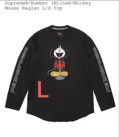 2025年最新】 Number (n)ine ロンtの人気アイテム - メルカリ