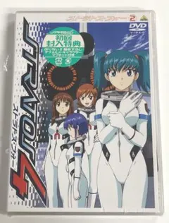 2025年最新】本庄美風の人気アイテム - メルカリ