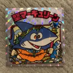 ごっちゃん様 リクエスト 2点 まとめ商品