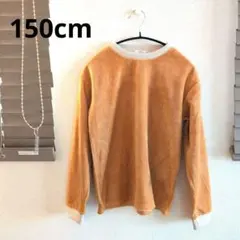 【美品】MANON ベロアトレーナー 150cm オレンジ