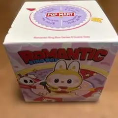 POP MART Romantic Ring Box Series 4