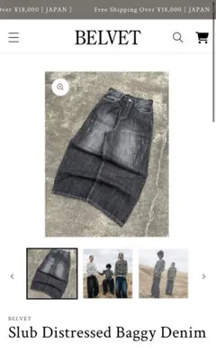 完売品】BELVET Washed Faded Denim Mサイズ - メルカリ
