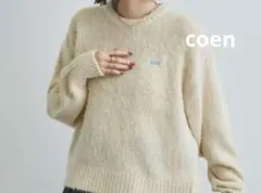 coen PENNEYS（ぺニーズ）別注シャギークルーネックニット