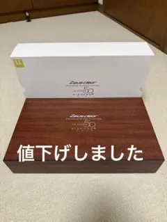 シラザン50 ダイヤモンドプラス　スプレータイプ　ガラスコーティング　未使用のサムネイル