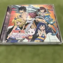 「FAIRY TAIL」オープニング&エンディングテーマソングス Vol.2