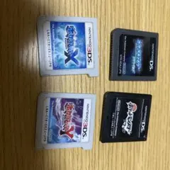 ポケットモンスター 3DS&DSソフト4本セット