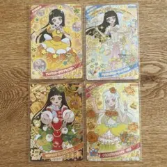 ひみつのアイプリ つむぎ ミラクルカード アイプリ 14枚セット