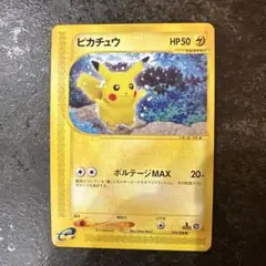 2025年最新】裂けた大地の人気アイテム - メルカリ