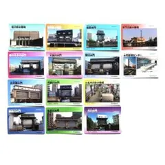 Item thumbnail for item 4ac99e23-4539-462e-805c-fea4f52de649