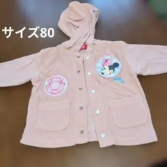 東京ディズニーリゾート ミニーパーカー 80