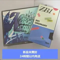 zb1 ZEROBASEONE アルバム 新品未開封