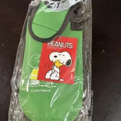 PEANUTS スヌーピー ペットボトルホルダー　 緑