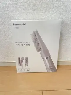 Panasonic EH-KN8J ブラシヘアアイロン - メルカリ