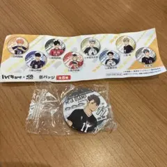 2026年最新】宮治 缶バッジの人気アイテム - メルカリ