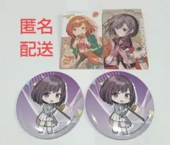 プロセカ 東雲絵名 セカシン 缶バッジ アニバーサリー セカライ エピカ