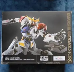 L ROBOT魂　ガンダムバルバトスルプス　新品未開封 2025年最新】METAL ROBOT魂 ガンダムバルバトスルプスの人気