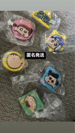 クレヨンしんちゃん オトナ帝国 ヘアクリップ