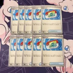 ポケモンカード　ポケパッド10枚セット　スタートデッキ100