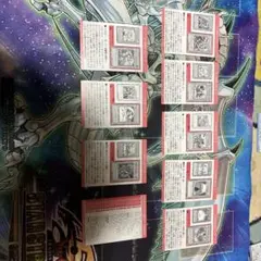 2025年最新】デュエリストパック－遊星編2－の人気アイテム