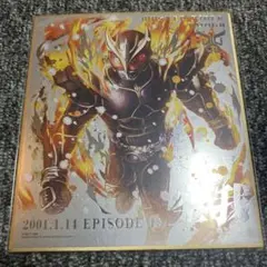 Item thumbnail for item 62c1990c-58de-4ac7-9e96-3f15eb1d6877