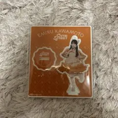 CUTIE STREET 川本笑瑠 アクリルスタンド