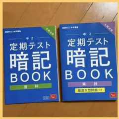 Item thumbnail for item a41adea8-bcf6-4c0e-ac81-6fafa7ba8512