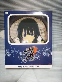 僕は友達が少ない はがない 三日月夜空 マウスパッド ホビーストック