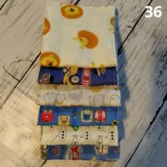 36.【6重ガーゼ】ハーフサイズハンカチ　6枚セット　車・電車・海の生き物