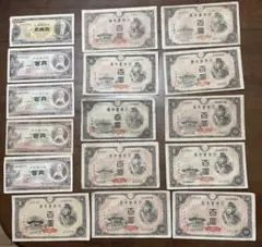 ピン札６枚連番❗(65～70)４次100円 聖徳太子 旧紙幣 古紙幣 昔のお札 Yahoo!オークション - 【6-108】 旧紙幣 古紙幣 聖徳太子 100円