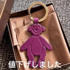 GUCCI 2017年 ビジューキーリング チャーム margaret Bee - メルカリ
