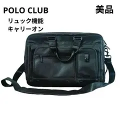 【美品】C.U.P.C ケンブリッジユニバーシティ 3WAYビジネスバッグのサムネイル