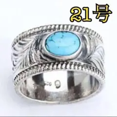 Item thumbnail for item ddbf8ba0-5eeb-4156-818f-3ff2e4f253fd