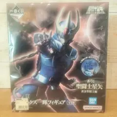 一番くじ 聖闘士星矢 G賞 黄金聖闘士 メタリック色紙 全12種フルコンプ