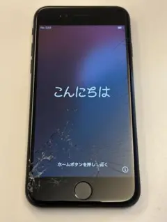 バッテリーほぼ新品　iPhoneSE2　64GBSIMフリー ブラック　割れあり