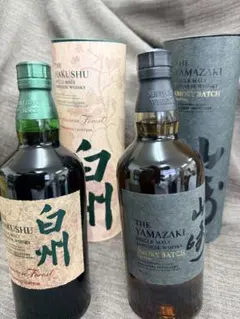 免税店限定品 「山崎 スモーキー・バッチ ザ・ファースト」 2本セット
